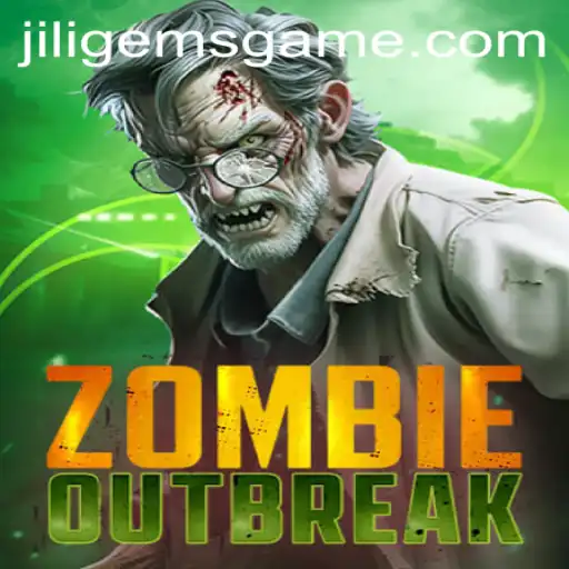 ZombieOutbreak: Unleashing Chaos and Strategy in the Undead World